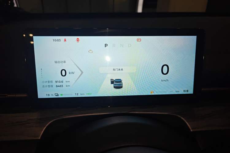 Used Wuling Xingguang S 2024 130km Flagship Version