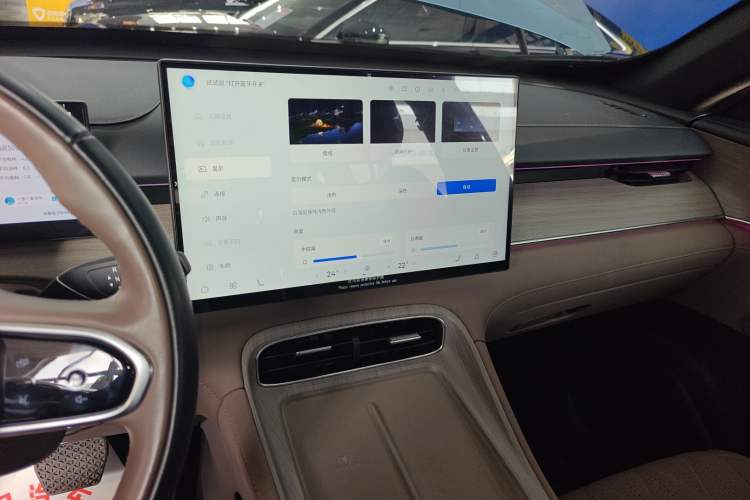 Used Chery Tiggo 8 PLUS C-DM 2025 1.5T 116 km Prestige Version 5 Seats