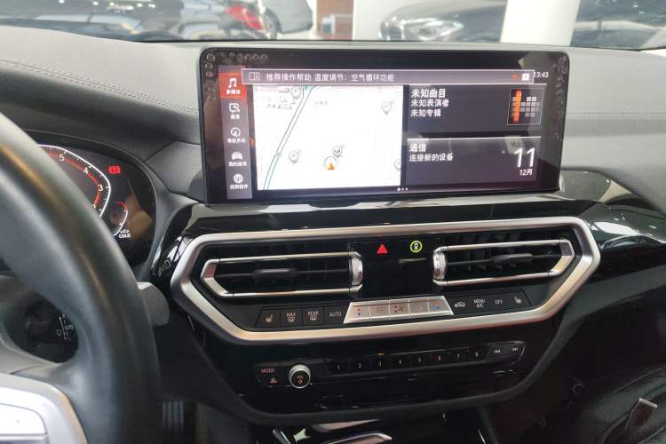 Used BMW X3 2022 Restyled xDrive25i M Sport Package