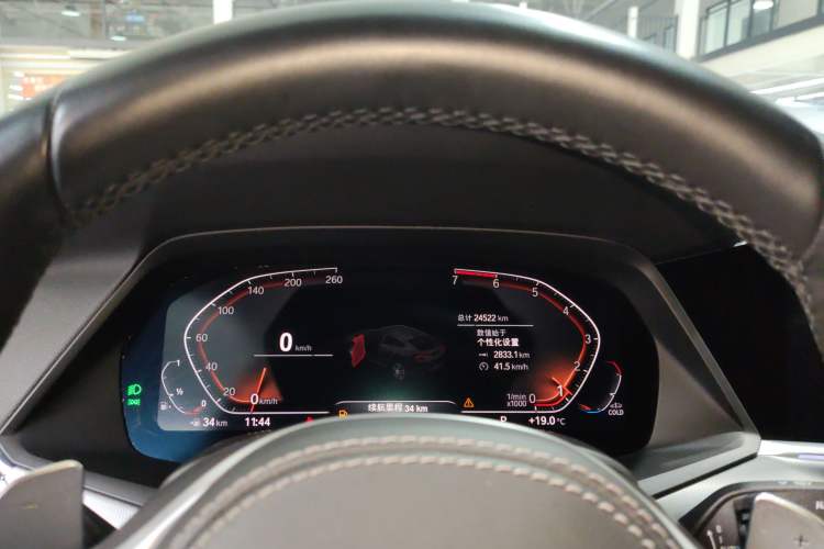 Used BMW X6 2021 xDrive30i M Sport Package
