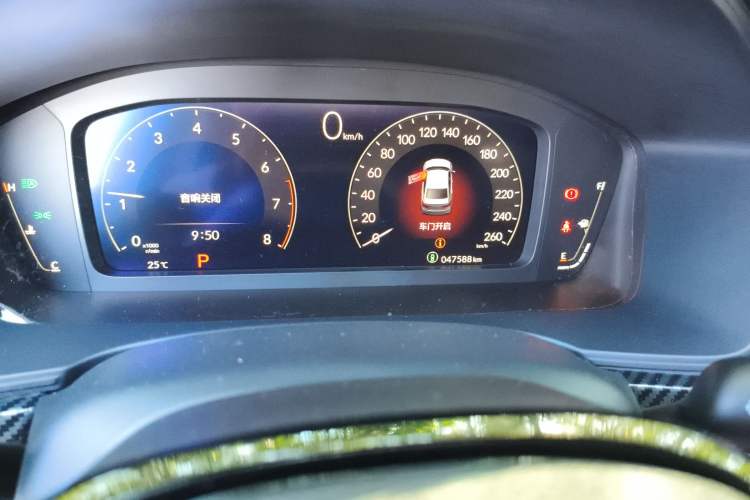 Used Honda Civic 2023 240TURBO CVT Dynamic · Center Stage Special Edition
