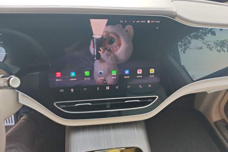 Used  F7 2023 Advanced Pro Edition
