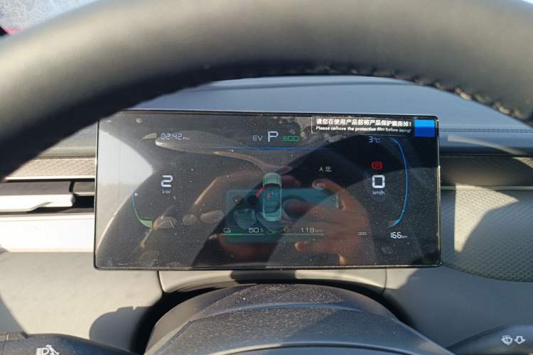 Used BYD Qin PLUS 2025 DM-i Smart Drive 55KM Leading Model
