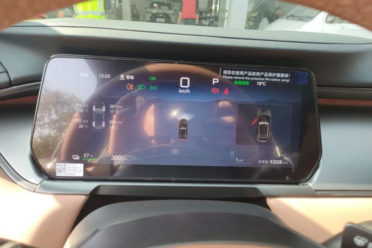 Used BYD Song L EV 2025 Intelligent Driving Version 662 km LiDAR Excellence Edition