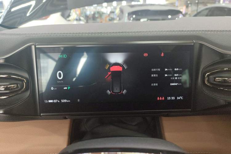 Used Nio ES8 2020 580 km Range 7-Seater Version
