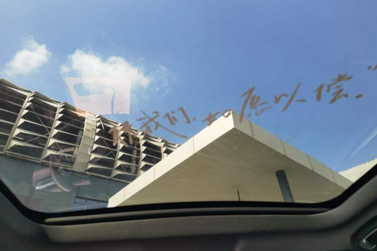 Used Changan UNI-V 2024 1.5T Prestige Edition
