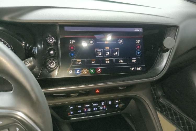 Used Buick Envision 2020 Encore S 652T Four-Wheel Drive Luxury Model
