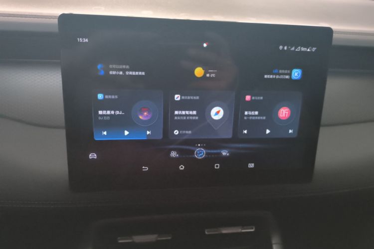 Used BYD Qin PLUS 2025 DM-i Smart Drive 55KM Leading Model
