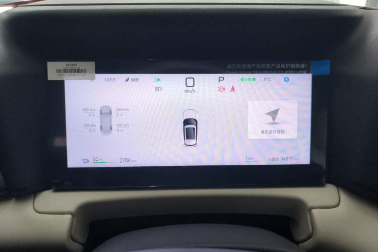 Used BYD Yuan UP 2025 Intelligent Driving Version 401 km Leading Edition