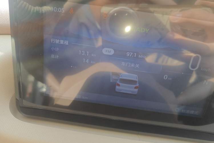 Used Wuling Hongguang MINIEV 2025 Four-Door Version Advanced Edition
