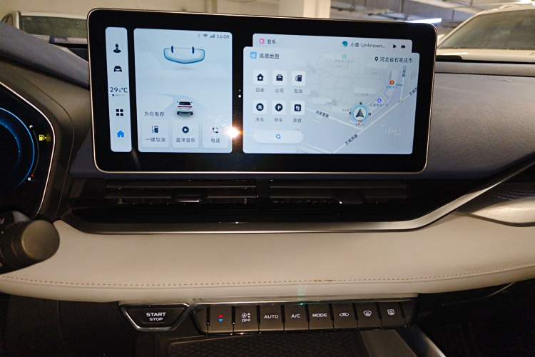 Used Geely Auto Preface 2023 2.0TD Prestige Version