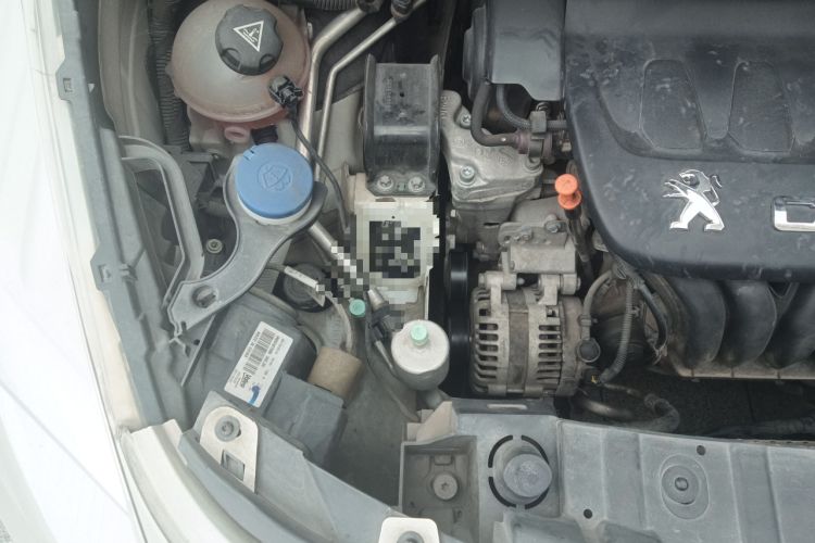 Used Peugeot 3008 2013 2.0L Automatic Trend Edition