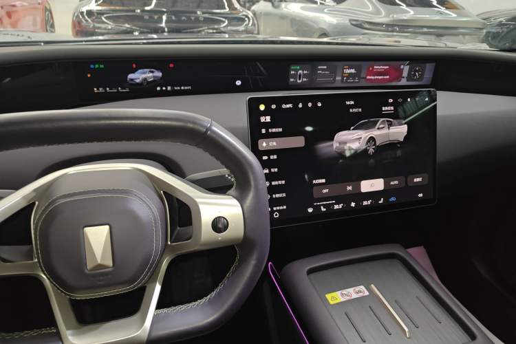 Used  07 2024 Max Extended-Range Edition
