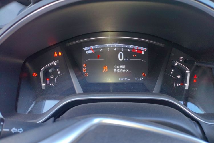 Used Honda CR-V 2021 240TURBO CVT Two-Wheel Drive Urban Edition