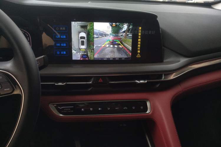 Used Changan CS75 PLUS 2020 1.5T Automatic Luxury Version