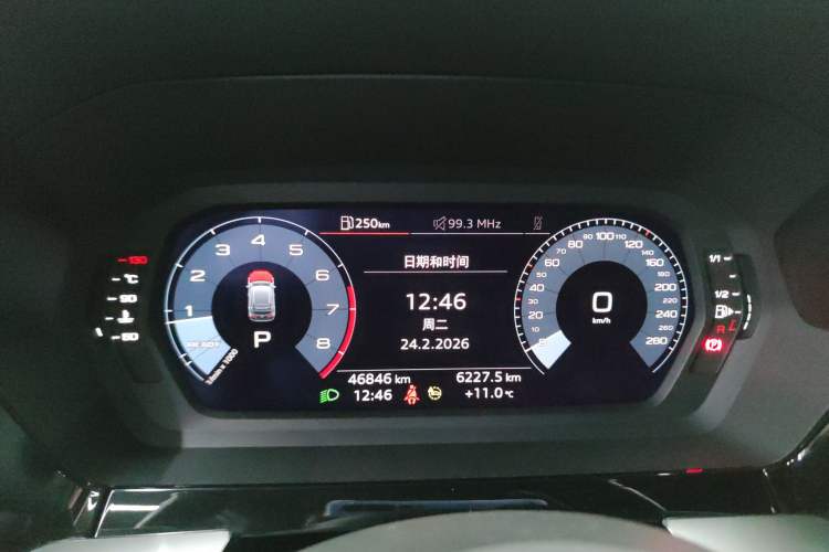 Used Audi A3 2021 Sportback 35 TFSI Advanced Sport Edition
