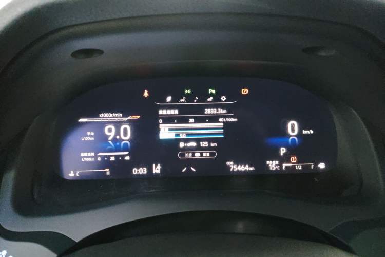 Used Toyota Camry 2021 2.5S Fēngshàng Edition
