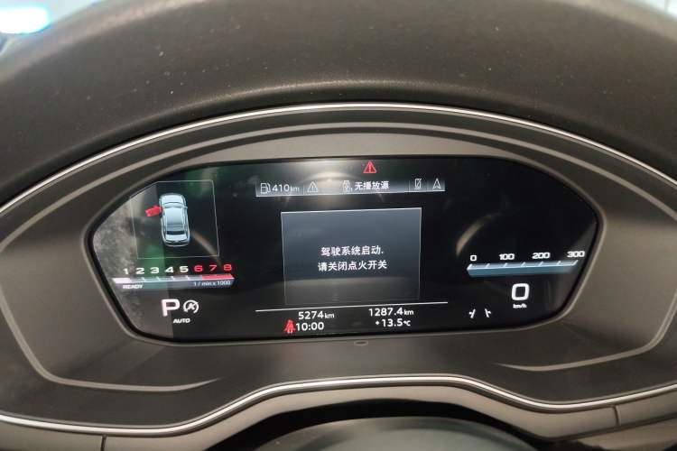 Used Audi A4L 2024 40 TFSI Luxury Dynamic Edition (Starry Night Version)
