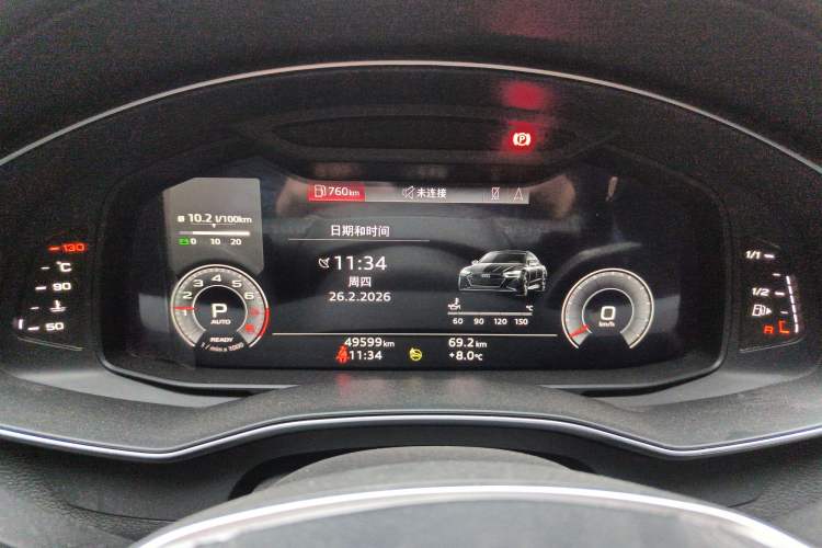 Used Audi A6L 2023 Revised 45 TFSI Prestige Dynamic Edition