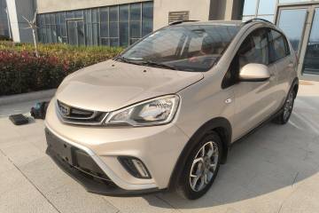 Used Geely Auto Vision X1 2017 1.3L Automatic Player Edition
