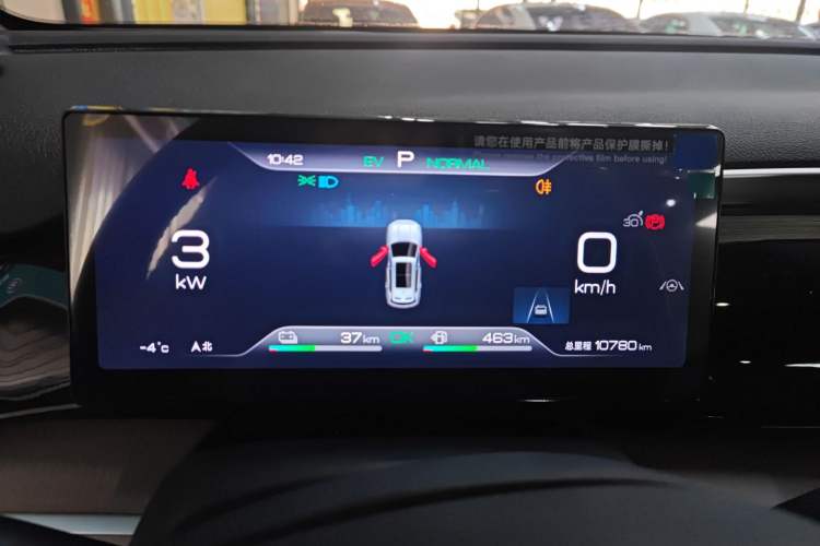 Used BYD Song Pro New Energy 2024 HONOR Edition DM-i 110KM Beyond Model
