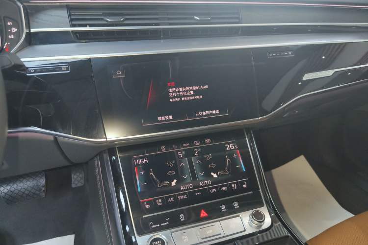 Used Audi A8 2023 A8L 50 TFSI quattro Prestige Edition
