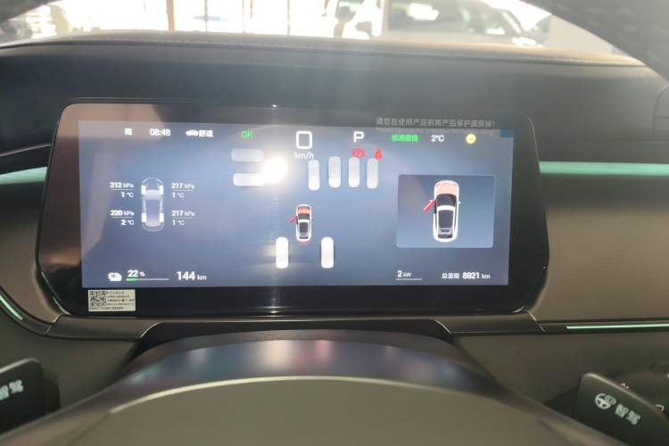 Used BYD Song L EV 2025 Intelligent Driving Version 662 km LiDAR Excellence Edition