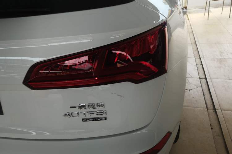 Used Audi Q5L 2020 Revised 40 TFSI Prestige Edition