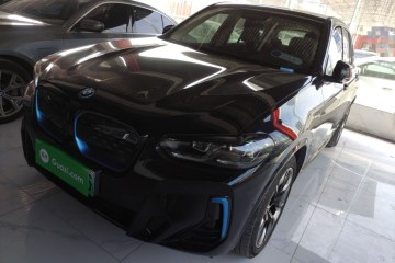 Used BMW iX3 2022 Leading Type