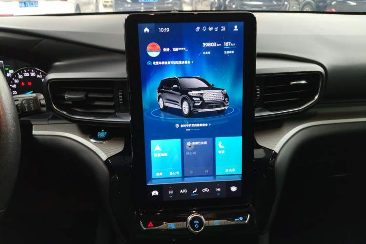 Used Ford Explorer 2022 EcoBoost 285 Four-Wheel Drive 30th Anniversary Edition 7 Seats