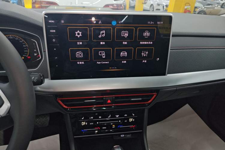 Used Volkswagen Lavida 2024 300TSI DSG Starry Sky Leading Edition
