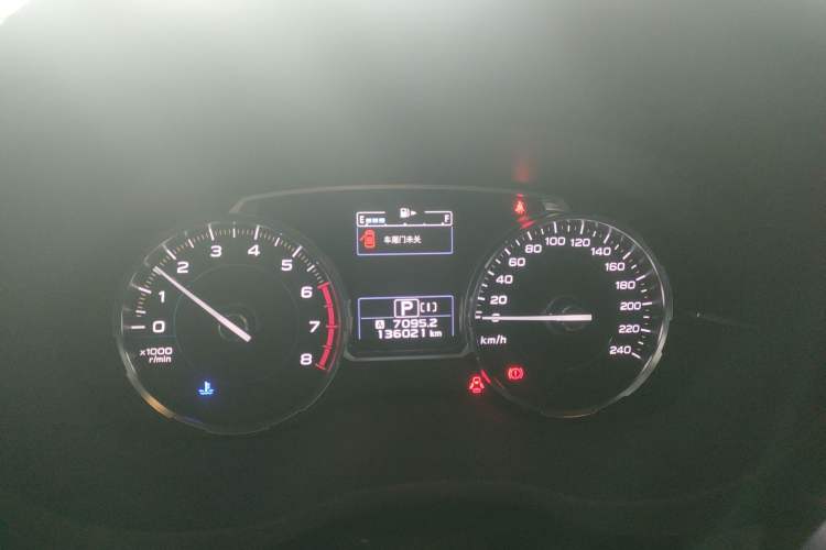 Used Subaru Forester 2016 2.5i Prestige Navigation Edition