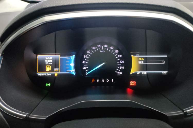 Used Ford Edge 2018 EcoBoost 245 Two-Wheel-Drive Titanium 7-Seater China VI Standard
