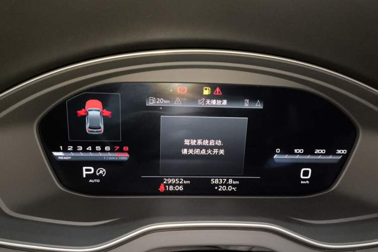 Used Audi Q5L 2024 45 TFSI Luxury Dynamic Model