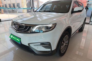 Used Geely Auto Emgrand X7 Sport 2020 1.8TD DCT Two-Wheel Drive Smart Connect 4G-Enabled Version