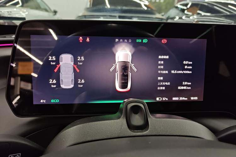 Used XPeng P7 2020 670N
