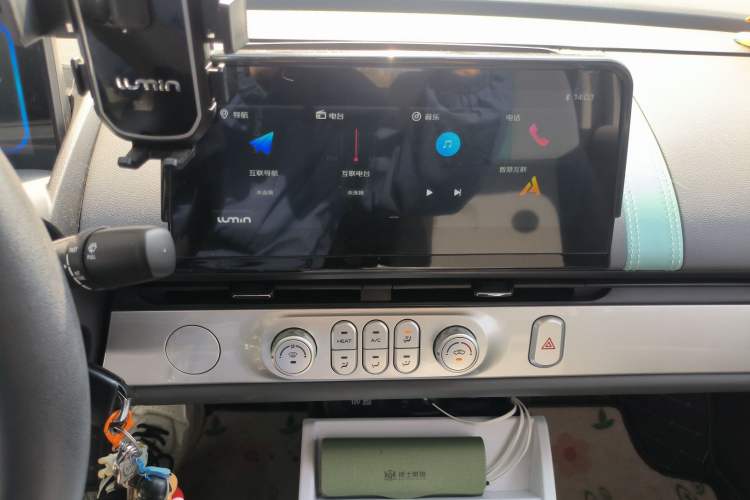 Used  Lumin 2024 130km Qingyue Version