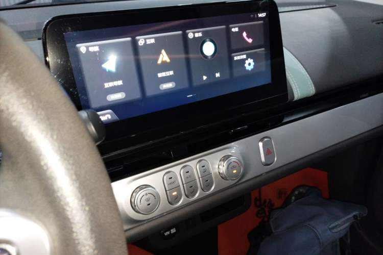 Used  Lumin 2022 210km Sweet Edition