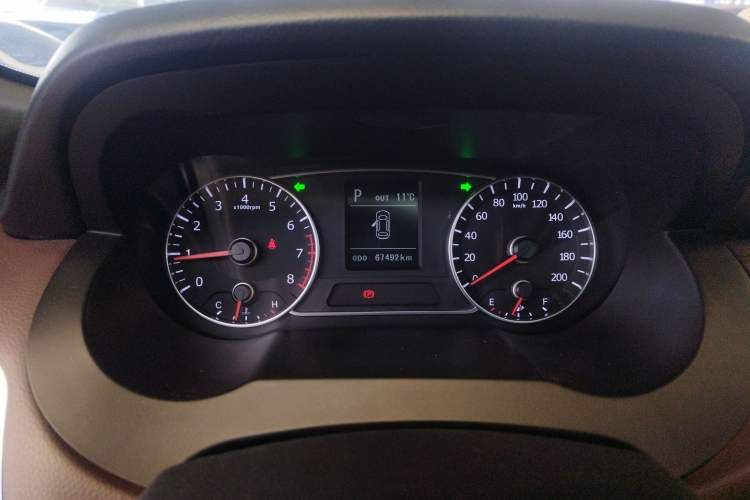 Used Land X7 2015 2.0T Panoramic Prestige Edition