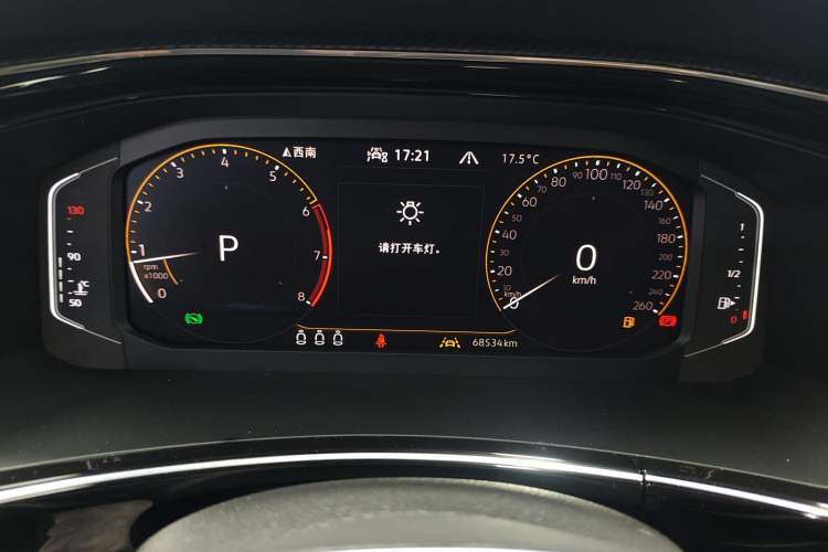 Used Volkswagen Tayron 2020 330TSI Two-Wheel Drive Luxury Connected Pro Edition
