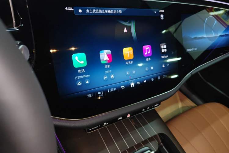 Used Mercedes-Benz E-Class 2025 Facelift E 300 L Luxury Edition
