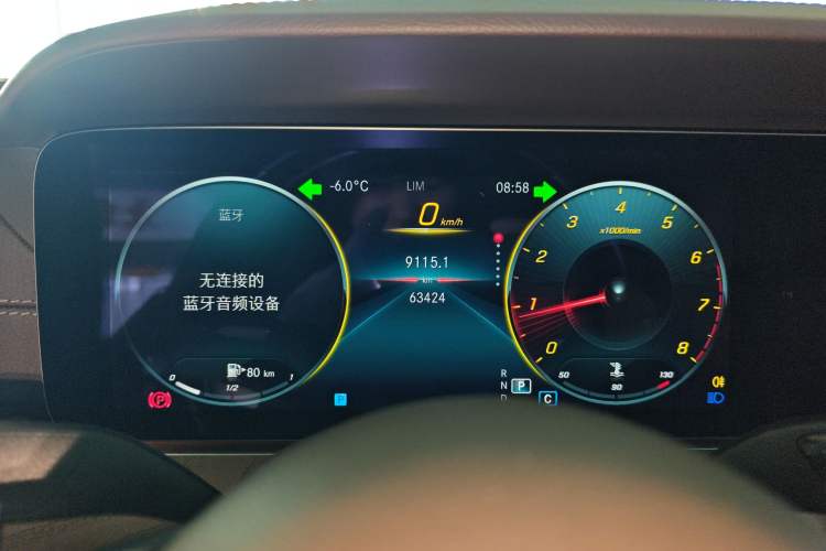 Used Mercedes-Benz E-Class 2022 Updated E 300 L Stylish Edition