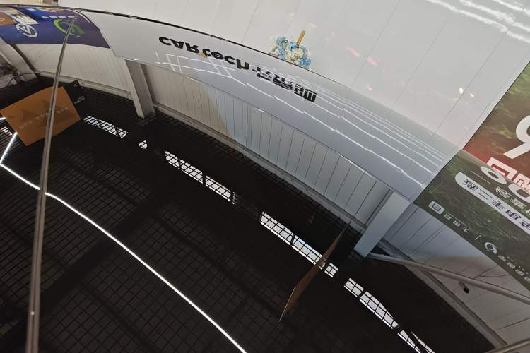 Used XPeng P7+ 2024 Ultra-Long Range Max
