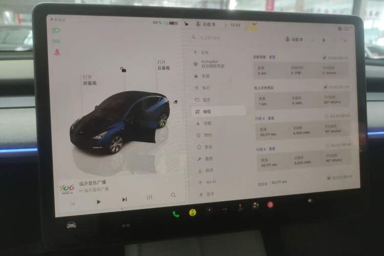 Used Tesla Model Y 2024 Rear-Wheel-Drive Version
