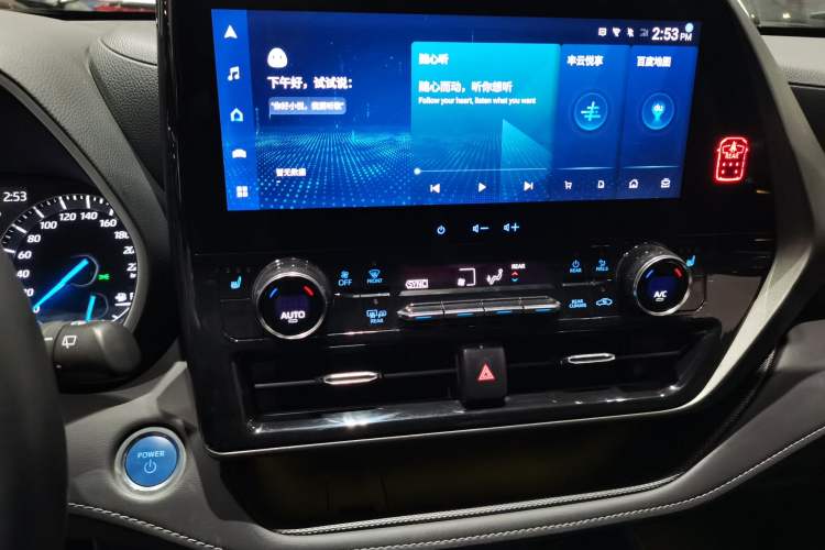 Used Toyota Highlander 2022 Dual-Engine 2.5L Four-Wheel Drive Prestige Version 7 Seats