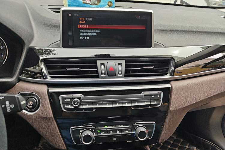 Used BMW X1 2020 sDrive20Li Fashion Model
