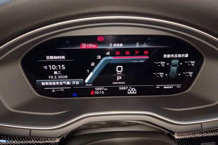 Used Audi S4 2024 S4 Avant 3.0TFSI
