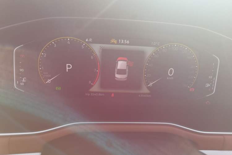 Used Volkswagen Bora 2023 200TSI DSG YueXing PRO Edition