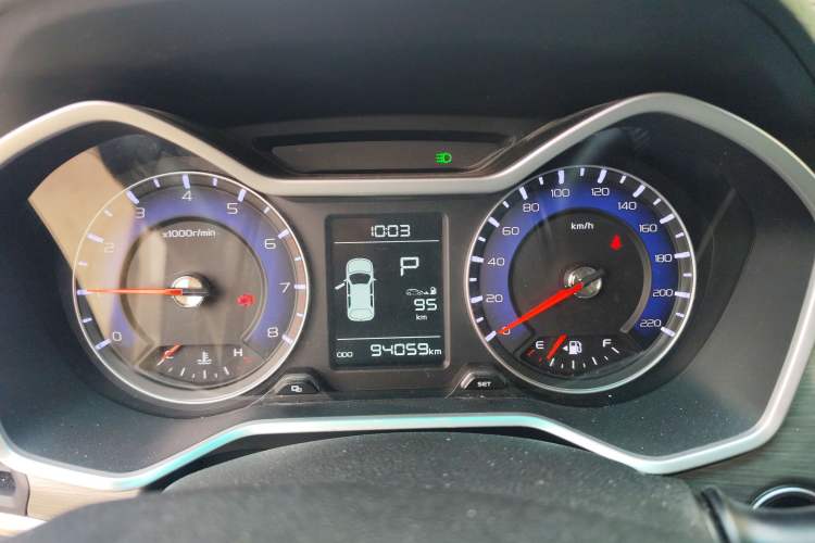 Used Geely Auto Vision X3 2017 1.5L Automatic Elite Model