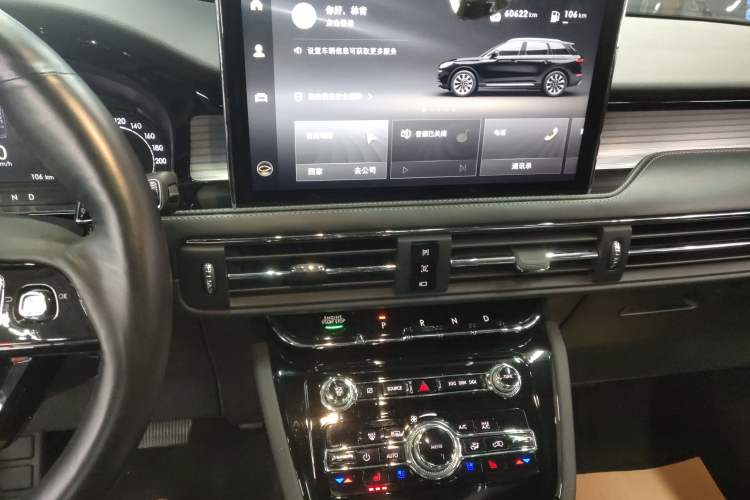 Used Lincoln Corsair 2021 2.0T Two-Wheel Drive Deluxe Edition
